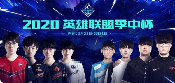 球队希望借 球队希望借