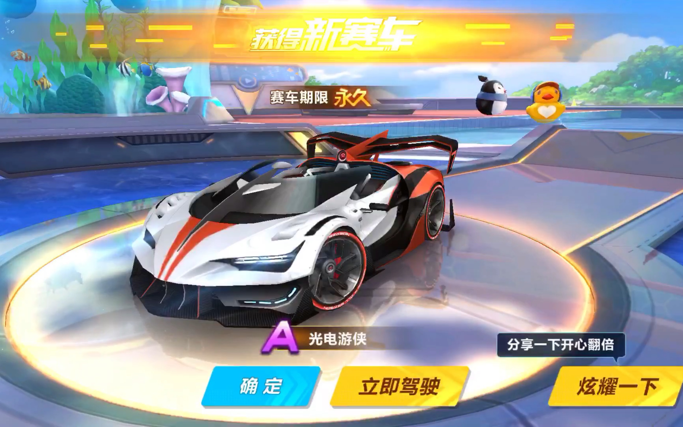 与压迫质量 与压迫质量