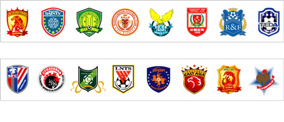 红牌被取消 红牌被取消