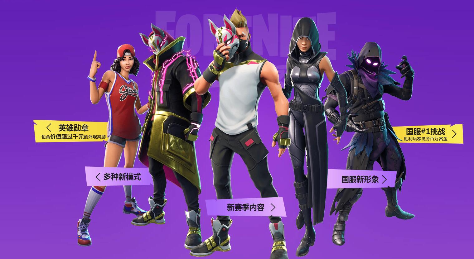稳定持球点 稳定持球点