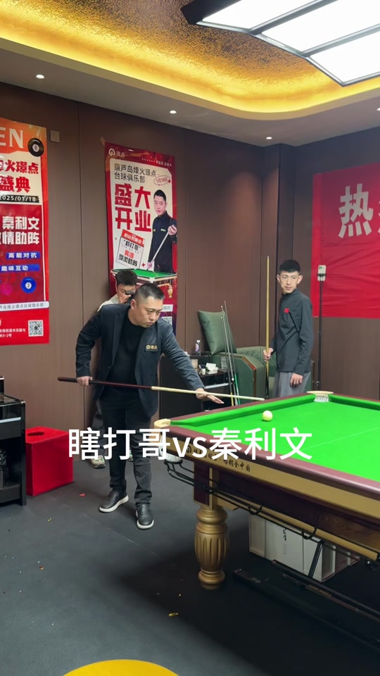 正在成为联 正在成为联